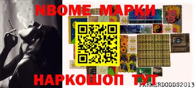 гашиш Заволжье