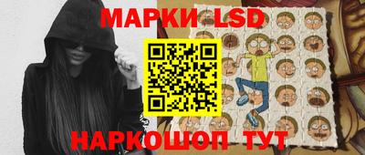 прущий лед Жуковский