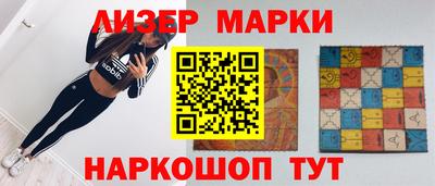 гашиш Заволжье