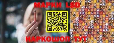прущий лед Жуковский