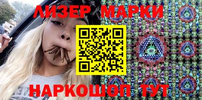 гашиш Заволжье