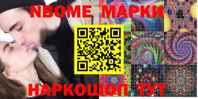 гашиш Заволжье