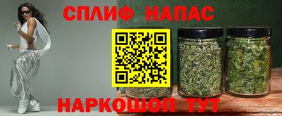 гашиш Заволжье