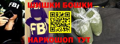 мескалин Заводоуковск