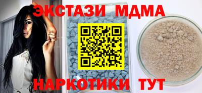 прущий лед Жуковский