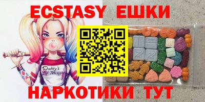 гашиш Заволжье