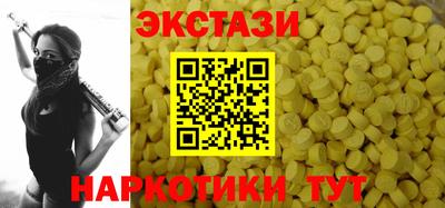 гашиш Заволжье