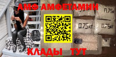 мескалин Заводоуковск