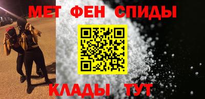 прущий лед Жуковский