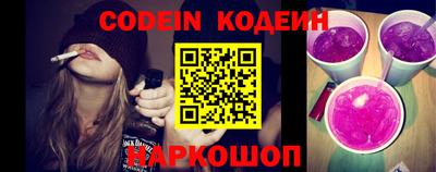 гашиш Заволжье