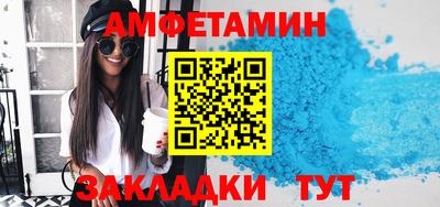 гашиш Заволжье