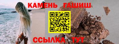 прущий лед Жуковский