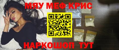 гашиш Заволжье