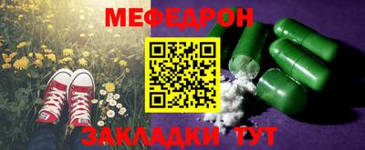 гашиш Заволжье